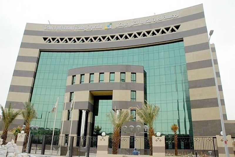 السعودية : "التدريب التقني" تنظّم اللقاء السنوي للقيادات الميدانية الأربعاء المقبل